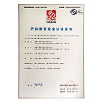 日本插逼逼>
                                      
                                        <span>操逼视频网站免费看看产品质量安全认证证书</span>
                                    </a> 
                                    
                                </li>
                                
                                                                
		<li>
                                    <a href=